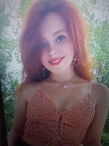 Элина